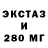 Метадон methadone decclz