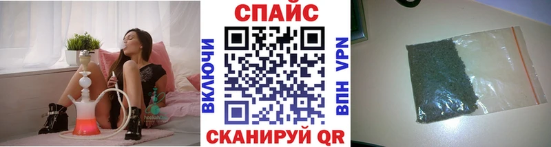 Бутират Butirat  hydra зеркало  Лянтор 