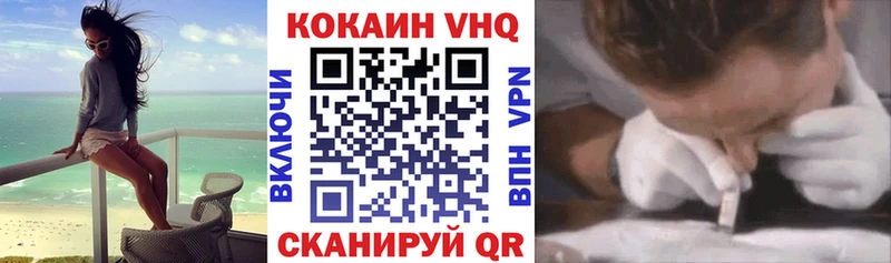 сайты даркнета как зайти  Лянтор  COCAIN 99%  hydra зеркало 