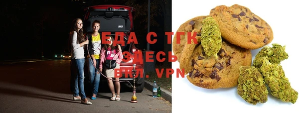 кокаин перу Армянск