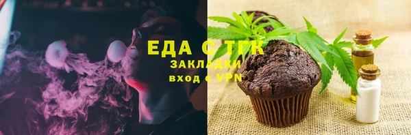 jwh Арсеньев