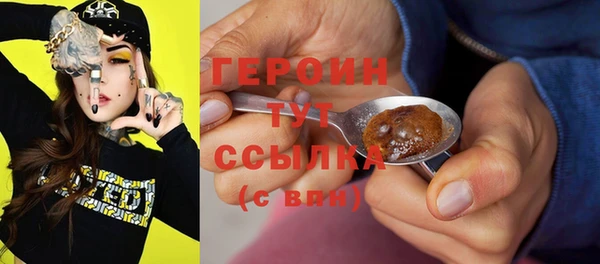 jwh Арсеньев