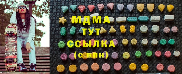 кокаин перу Армянск