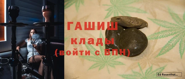 кокаин перу Армянск