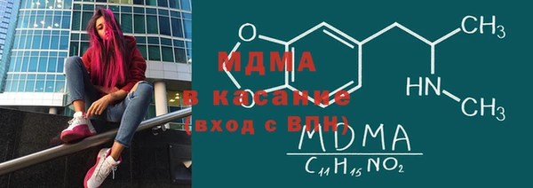 кокаин перу Армянск
