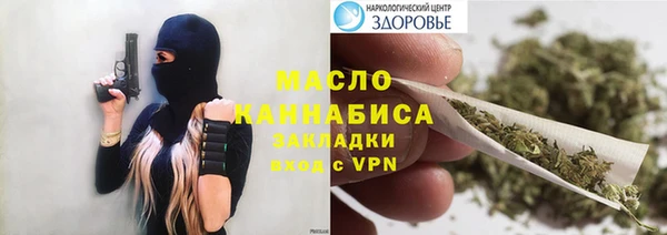 jwh Арсеньев