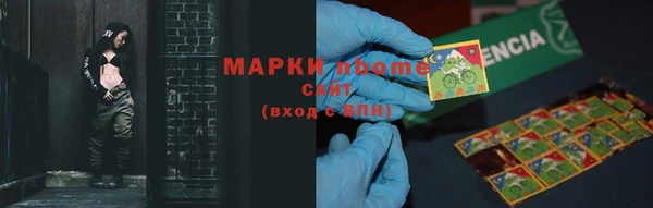таблы Аркадак