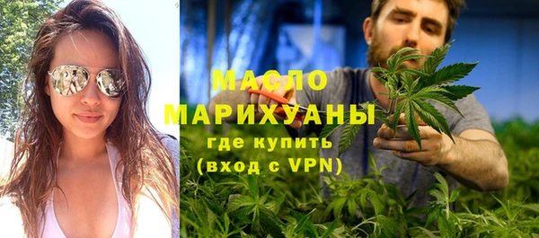 таблы Аркадак