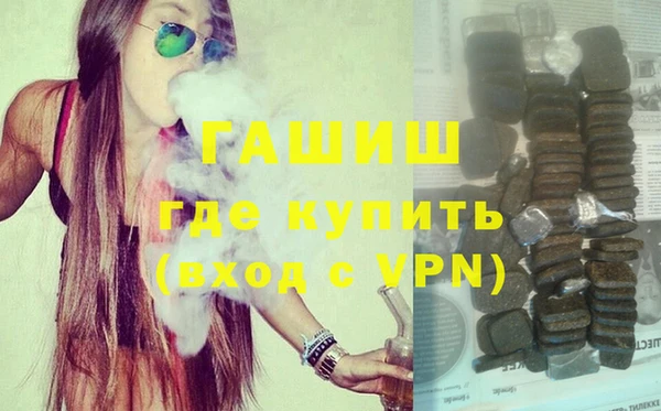 таблы Аркадак