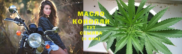 кокаин перу Армянск