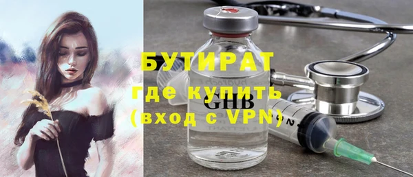 таблы Аркадак