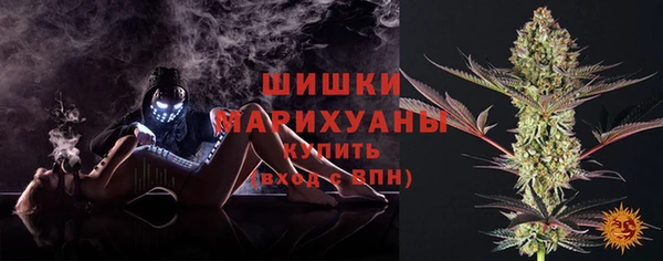 jwh Арсеньев