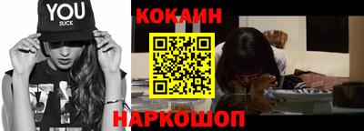дживик Мариинск
