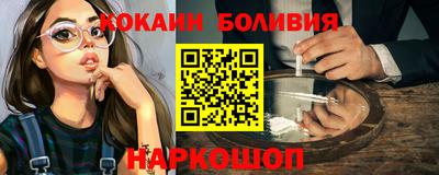 дживик Мариинск