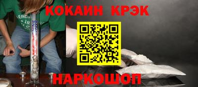 шишки Малоярославец