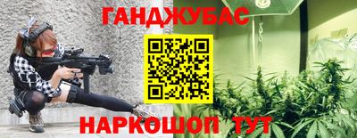 шишки Малоярославец