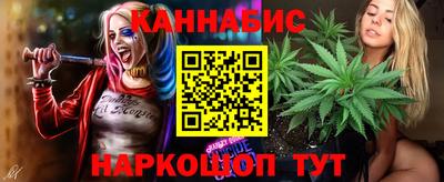 метамфетамин Можга