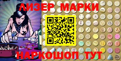 МДМА Малгобек
