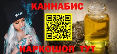 МДМА Малгобек