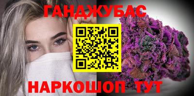 МДМА Малгобек