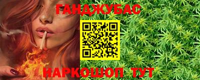 шишки Малоярославец