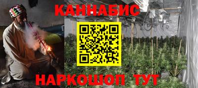 МДМА Малгобек
