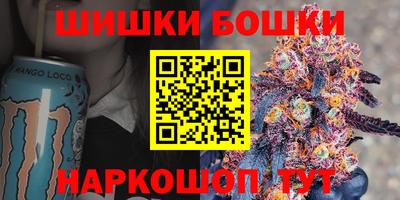 дживик Мариинск