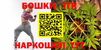 МДМА Малгобек