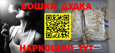 дживик Мариинск