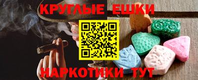дживик Мариинск