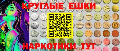 дживик Мариинск