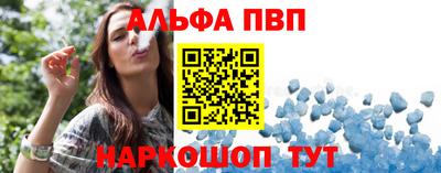 шишки Малоярославец