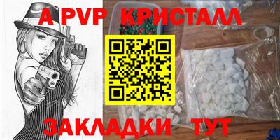 марки lsd Моздок