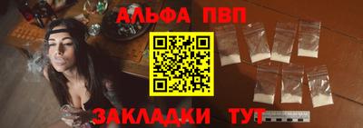 марки lsd Моздок