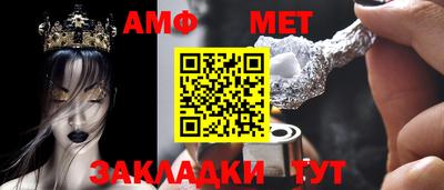 шишки Малоярославец