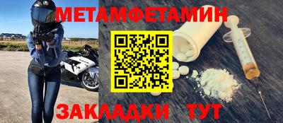 шишки Малоярославец