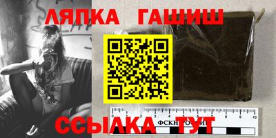 таблы Можайск