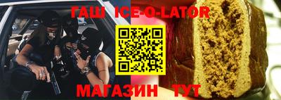 шишки Малоярославец