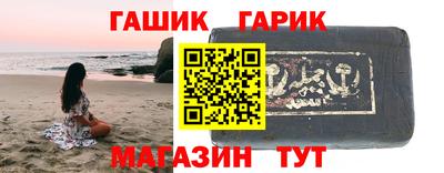 марки lsd Моздок