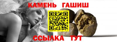 МДМА Малгобек