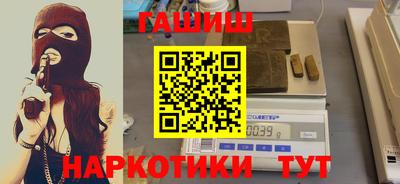 дживик Мариинск