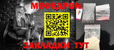 шишки Малоярославец