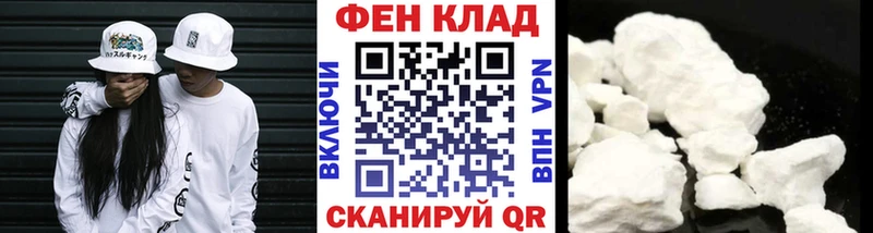Первитин Декстрометамфетамин 99.9%  Лянтор 