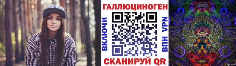 это официальный сайт  наркотики  Лянтор  Псилоцибиновые грибы Psilocybine cubensis 